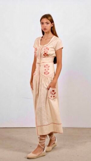 Conjinto Top Y Falda Broderie Beige